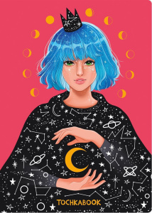 Точкабук А5  72л., 7БЦ "Девушка в плаще" хол.тисн.