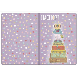 Обложка для паспорта из ПВХ Кот путешественник