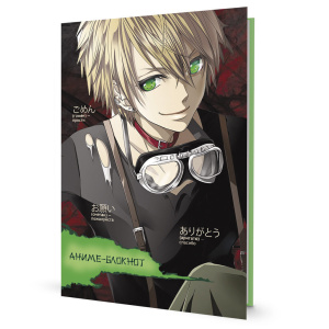 Блокнот 120*170мм  32л скоба "Аниме-блокнот (с мальчиком, зеленый)"