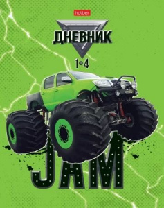 Дневник нач. шк. обл. 7БЦ "МонстрТрак" глянц.лам., 48л.