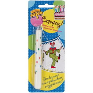 Свеча для торта "Клоун" с сюрпризом 13см