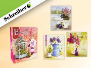 Пакет подар. бумажн. 26*32*10 см, Прованс