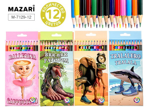 Карандаши цвет. 12цв  MAZARI "Итал. мем"