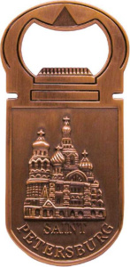 Открывашка-магнит 9х4,5 см "Спас-на-Крови"цв.медь