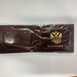 Обложка для Удостоверения Полиция с метал.орлом, натуральная кожа
