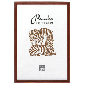 Фоторамка дерево 35*45см. 1702 (Темно-коричневая)