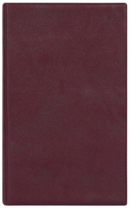 Бумажник для автодокументов, кожзам, бордо