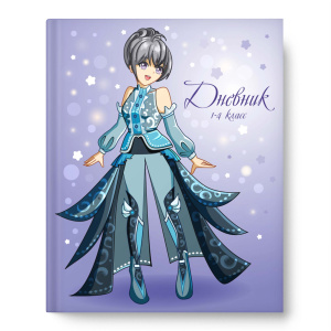 Дневник нач. шк. обл. 7БЦ "Фея" глянц. лам., тисн. цветн. фольгой, 48л.