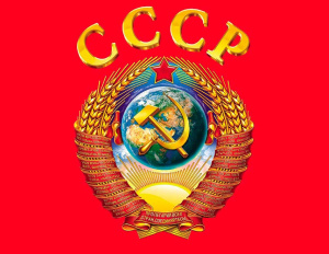 Календарь Трио металл+объем  295*720мм на 2026г. СССР