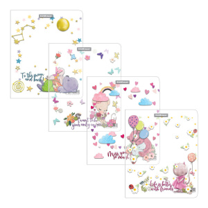 Набор обложек для тетрадей и дневн. (212х347мм), 80мкм, Cute Animals  (12шт)