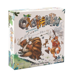 Игра настольная "Охотники" 6+