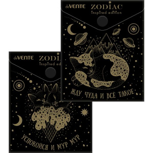 Конверт на кнопке  с рисунком 140*170мм Zodiac 0,18мм, тиснение фольгой