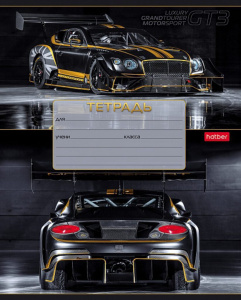 Тетрадь А5 12л кл. Hatber "В мире авто" белизна 98%