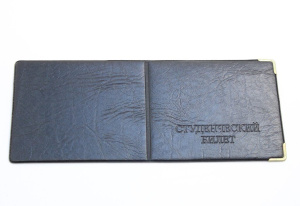 Обложка для Студенческого билета, искусственная кожа