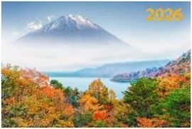 Календарь Трио  310*680мм на 2026г.  Осень золотая