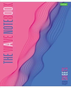 Тетрадь А5 48л кл. Hatber !СУПЕРЭКОНОМ! "Wave" белизна 80%