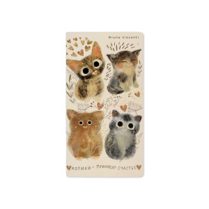 Записная книжка А6  30л. картон, мягк.пер. "Love me. Котики. Счастье" кл.
