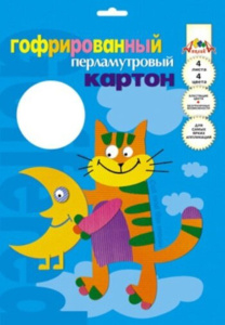 Картон цв. гофро. А4 4цв 4лист. перламутр. "Ассорти" пл. 210 г/м2, в папке
