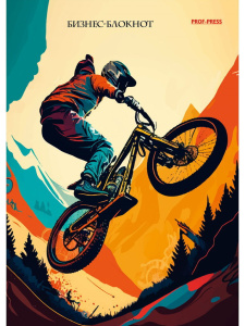 Блокнот А6 7БЦ  80л "На контрасте - 8" кл., глянц.лам.