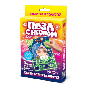 Пазл с неоном 21*30см "Совёнок" 3+