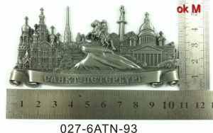 Магнит сувенирный СПБ СПБ.Коллаж