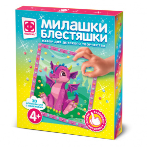 Аппликация из страз 15*20см "Сказочный страж" 4+