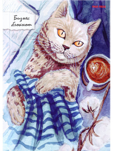 Блокнот А6 7БЦ  80л "Уют для котика" кл., глянц.лам.