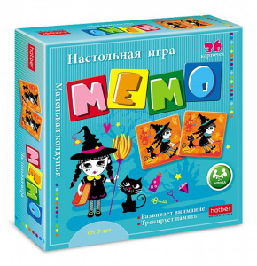 Игра Мемо "Маленькая колдунья"  (36 карточек)