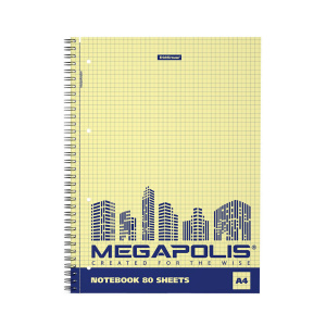 Тетрадь А4  80л кл. гребень "MEGAPOLIS  Yellow Concept" желтый внутрен.блок, перфорация, микроперфор