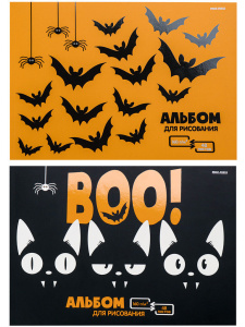 Альбом А4 48л клеевой кор. "Летучие мыши и пауки" мат.лам., выб.лак., пл. 160гр/м