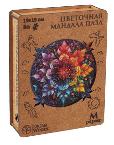 Пазлы деревянные  105 элементов  200*200мм  "Мандала Цветочная"
