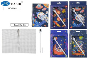 Блокнот "Космос" 17,5*12см,с ручкой, в подар.упак.