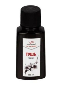 Тушь для каллиграфии VISTA-ARTISTA 100мл. водостойкая