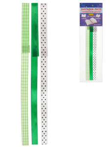 Закладки-ляссе самоклеящиеся. Премиум "Модные галстуки"