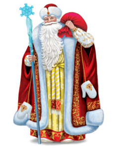 Плакат вырубной А3 "Дед Мороз"