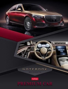 Блокнот А5 7БЦ  80л "Премиальное авто" лин., 5цв.блок