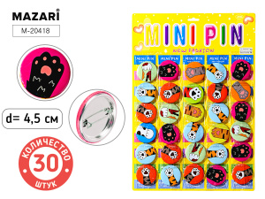 Значок 45мм "Лапка"