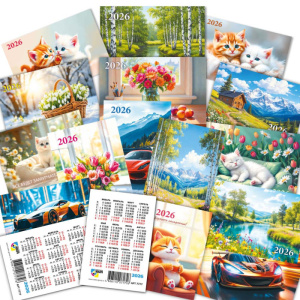 Календарь карманный  64*93мм на 2026г. Природа, цветы