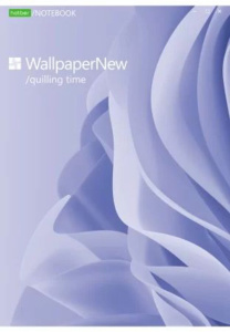 Тетрадь А4  48л кл. скоба Hatber  !СУПЕРЭКОНОМ! "Квиллинг" белизна 80%