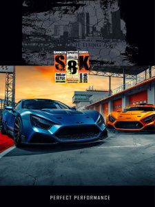 Тетрадь А4 7БЦ 120л кл. сшивка Проф-Пресс "Тачки для победителей" глянц.лам.*