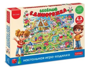 Игра с фишками 500*700 мм "Веселый единорожка" в подар.коробке