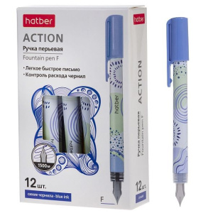 Ручка перьевая Hatber "Active" синяя, F