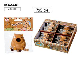 Антистресс-мялка "Сквиш капибара" 7*5см