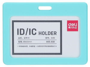 Бейдж 54х90 мм. горизонт., без крепления, голубой