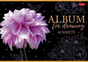 Альбом А4 40л скоба "Цветы осени" пл. 100 гр/м