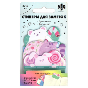 Бумага с липким краем  45л, фигурная "Сладкие зверята" 3цв*15л.