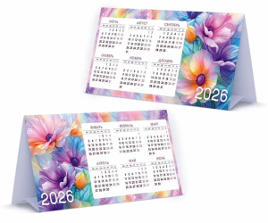 Календарь-ДОМИК 186*93мм на 2026г. Цветы