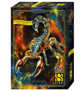 Пазлы  250 элементов  345*240мм.  "Скорпион"