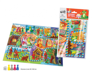 Игра с фишками. "Царевна-лягушка" А3, 5+