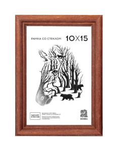 Фоторамка дерево 10*15см. №1701 (Светло-коричневая)